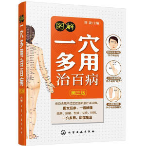 �D��һѨ�����ΰٲ��������棩