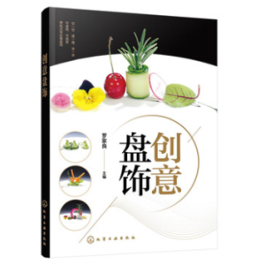 ��(chu��ng)��P�