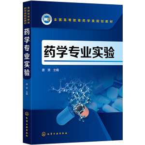 ˎ�W(xu��)��(zhu��n)�I(y��)��(sh��)�(y��n)�����S ��