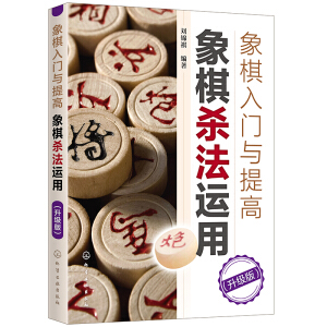 �������T�c��ߣ����嚢���\�ã������棩