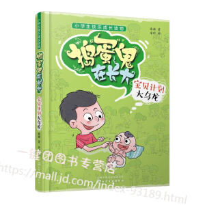 �v�������L(zh��ng)��--��ؐӋ(j��)�������