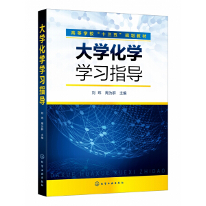 ��W(xu��)���W(xu��)�W(xu��)��(x��)ָ��(d��o)(���|)