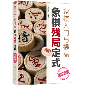 �������T�c��ߣ����嚈�ֶ�ʽ�������棩