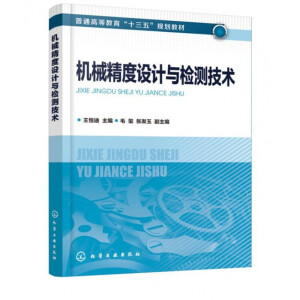 �C(j��)е�����O(sh��)Ӌ(j��)�c�z�y(c��)���g(sh��) ������� )