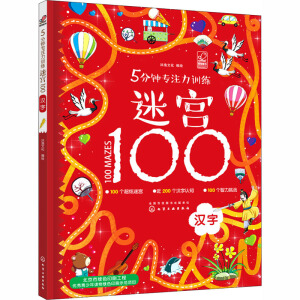 5��犌�ע��Ӗ���Ԍm100. �h��