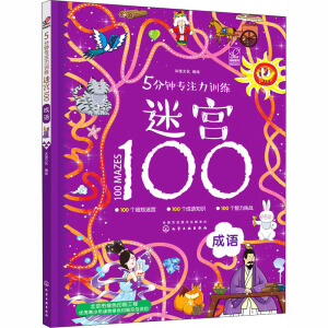 5��犌�ע��Ӗ(x��n)���Ԍm100. ���Z