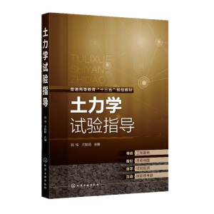 �����W(xu��)ԇ�(y��n)ָ��(d��o)��������