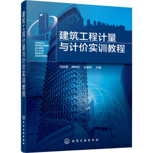 ��������Ӌ(j��)���cӋ(j��)�r(ji��)��(sh��)Ӗ(x��n)�̳̣�鐿��ۣ�