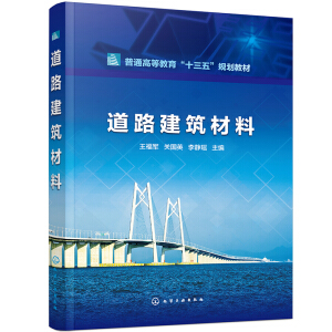 ��·�������ϣ�����܊��