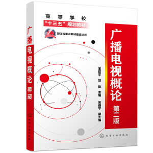 �V���ҕ��Փ������ƽ�����ڶ��棩