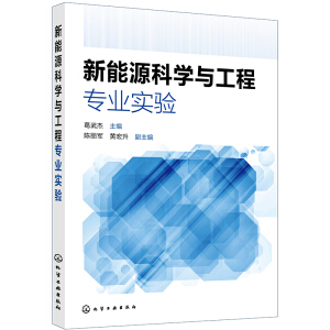 ����Դ�ƌW(xu��)�c���̌��I(y��)���(�����)