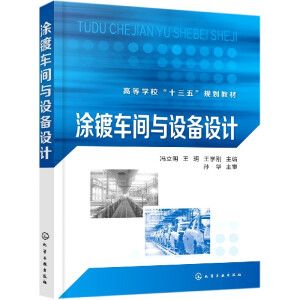 Ϳ�܇�g�c�O���OӋ���T������