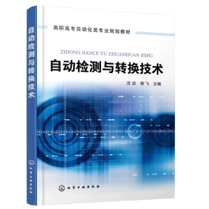 �Ԅәz�y�c�D(zhu��n)�Q���g(sh��)(��)