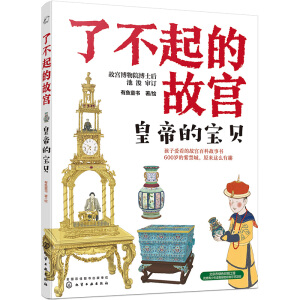 �˲���Ĺʌm--�ʵ۵Č�ؐ