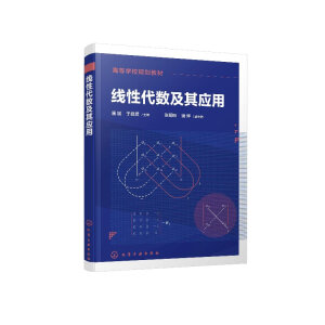 ���Դ���(sh��)���䑪(y��ng)�ã��˱�