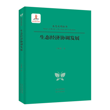 ���B(t��i)��������(sh��)-���B(t��i)��(j��ng)��(j��)�f(xi��)�{(di��o)�l(f��)չ