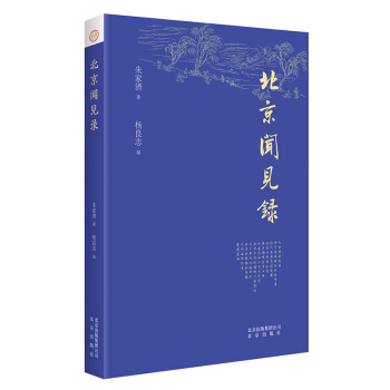 ����Ҋ(ji��n)�