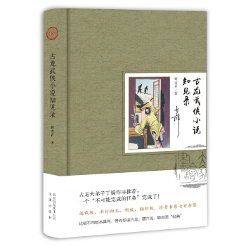 ������bС�f(shu��)֪Ҋ(ji��n)�