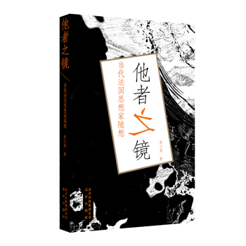 ����֮�R������(d��ng)������˼����S��