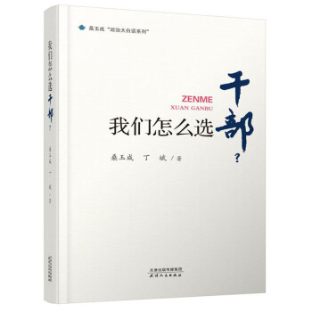 �҂���ô�x�ɲ���