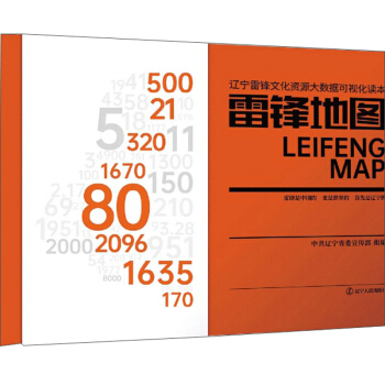 ���h�؈D(�|�����h�Ļ��YԴ��(sh��)��(j��)��ҕ���x��)(��)