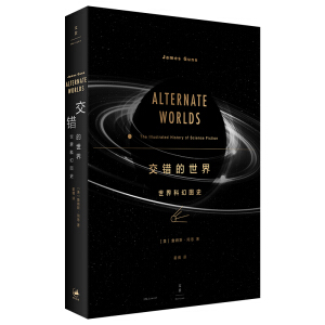 ���e�����磺����ƻÈDʷ