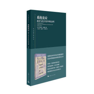 ϵ�y(t��ng)Ч��(y��ng)