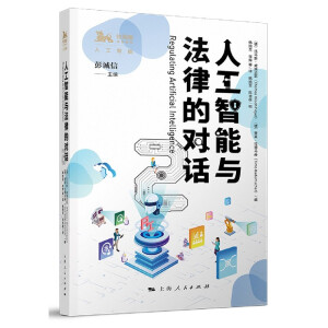 �˹������c���ɵČ�(du��)Ԓ 2