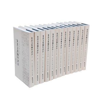 �����ļ������uע��ȫ13�ԣ�