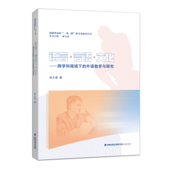 �Z�ԡ����Z���Ļ�������W��ҕ���µ����Z�̌W�c�о�