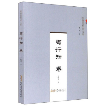 ����֪/�˼����Ď�