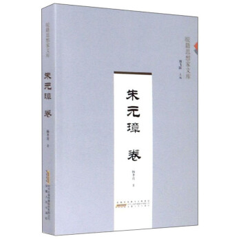 ��Ԫ� ��/�˼����Ď�(k��)