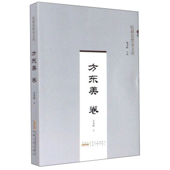 ���|�� ��/�˼����Ď�(k��)