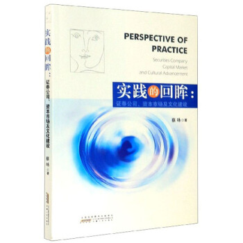 ���`�Ļ������Cȯ��˾�Y���Ј����Ļ����O