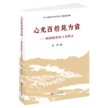 ��2019�Ї��Õ����ğo����Ī��٣�����(zh��n)Óؚ���½�ģʽ