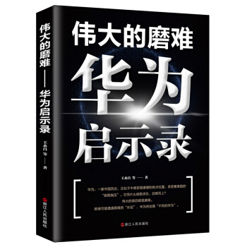 �����ĥ�y�����A�醢ʾ�