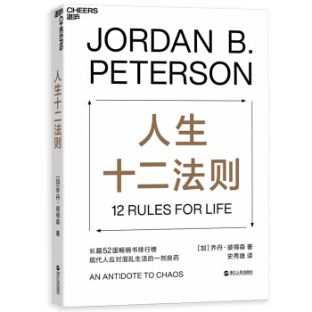 ����ʮ�����t�����r������12�l�����������t����ǧ��һ���ҵ��[Ó���������ķ�����