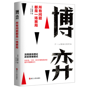 ���ģ����І�(w��n)�}����һ��(ch��ng)ِ��