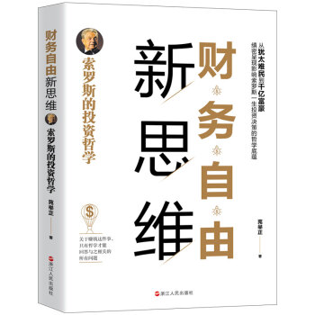 ؔ��������˼�S�����_˹��Ͷ�Y�܌W