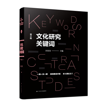 �Ļ��о��P(gu��n)�I�~