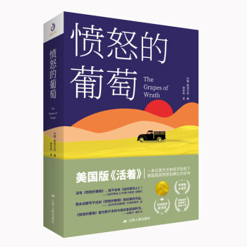 ��ŭ������