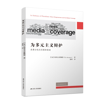 ���Ԫ���x�q�o�����߷��缰��ý�w���