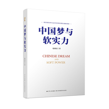 �Ї�(gu��)��(m��ng)�cܛ��(sh��)��