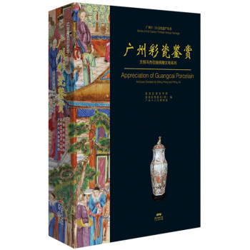 �V�ݲʴ��b�p/�V��ʮ�����Ļ��z�a(ch��n)����(sh��)�������T��������ٛ(z��ng)����ϵ��