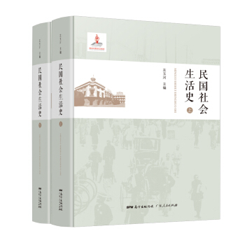 ����������ʷ�����a�����������о��ČW�g(sh��)�հ�����Դ�^�J�R�˽��Ї������������