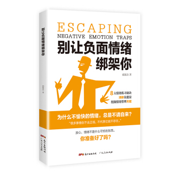 �e׌ؓ(f��)����w�����㣨�W(xu��)��(hu��)�{(di��o)����w���䌍(sh��)�Լ���