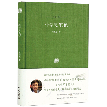 �ƌW(xu��)ʷ�Pӛ