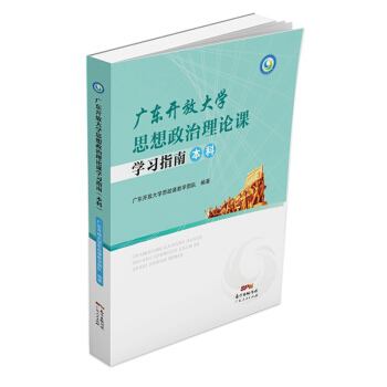 �V�|�_�Ŵ�W(xu��)˼��������Փ�n�W(xu��)��(x��)ָ�ϣ����ƣ�