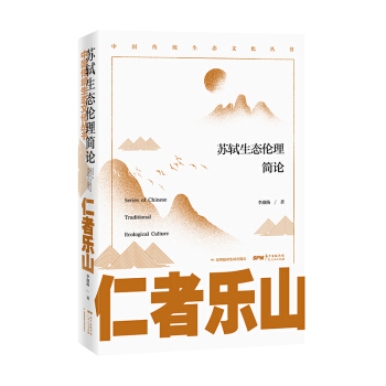 ���ߘ�ɽ : �K�Y���B(t��i)������Փ