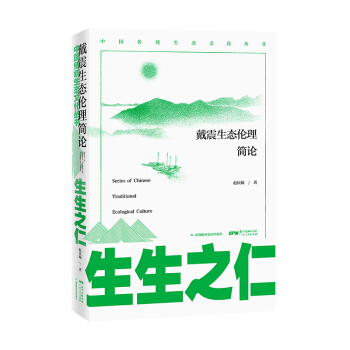 ����֮�� : �������B(t��i)������Փ